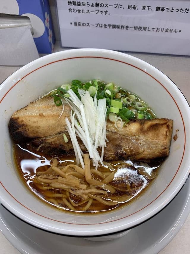 らぁ麺 団欒 - サブ画像2