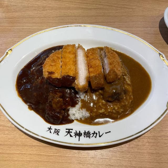 大阪天神橋カレー - サブ画像2