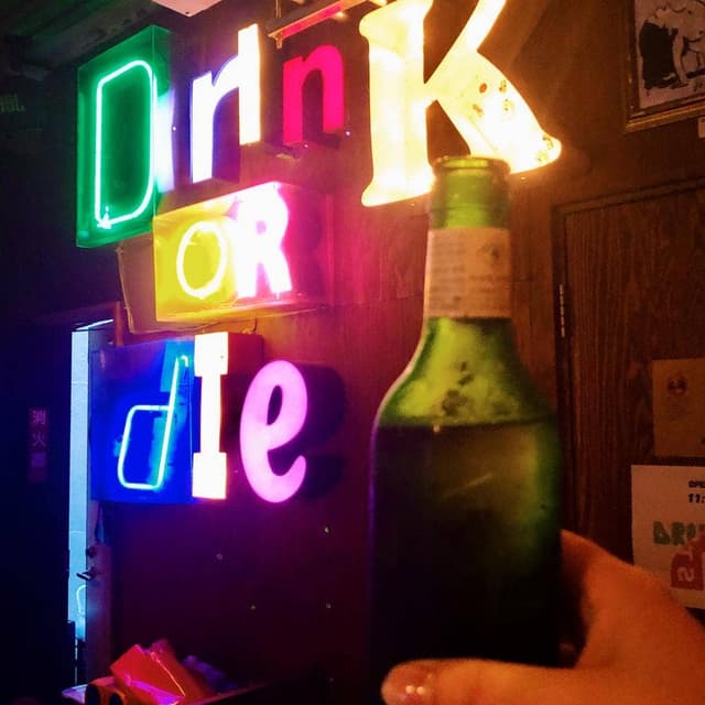 DRINK A GOGO - サブ画像1