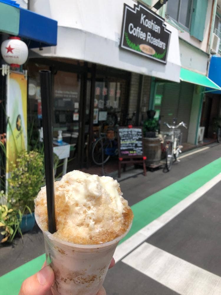 Koshien Coffee Roasters