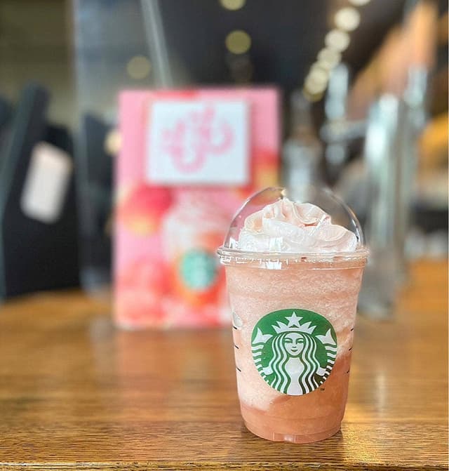 スターバックス コーヒー 明石魚住店 - サブ画像1