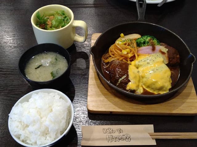 僕とハンバーグ - サブ画像3