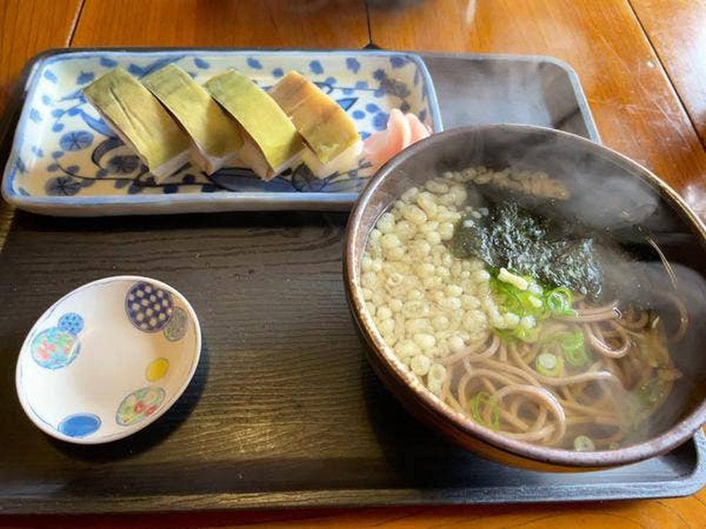 はせ川