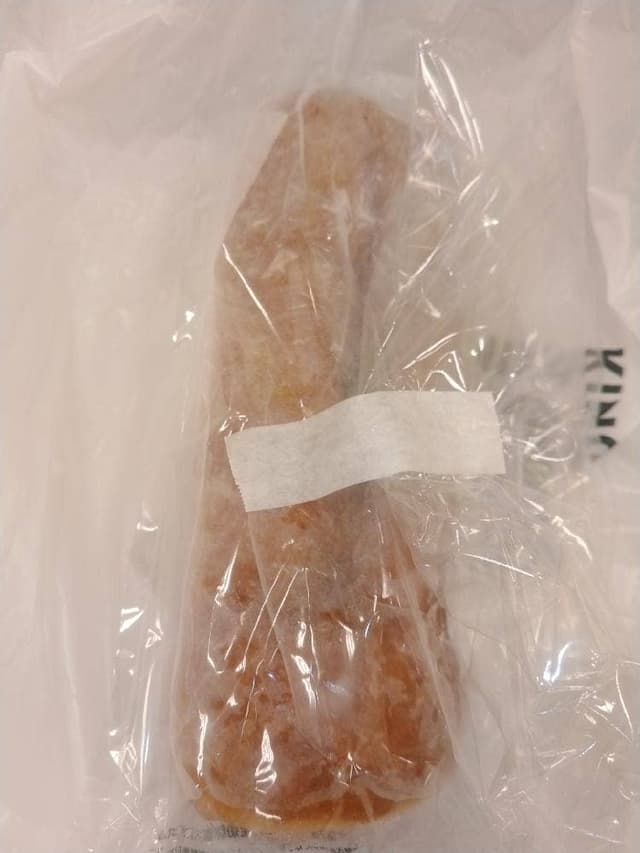 KINOKUNIYA Bakery 中野駅店 - サブ画像2