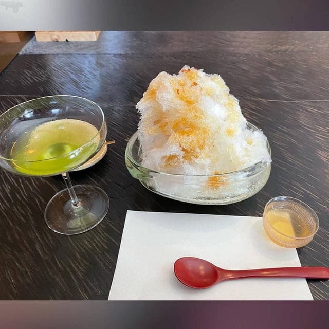 櫻井焙茶研究所 - サブ画像1