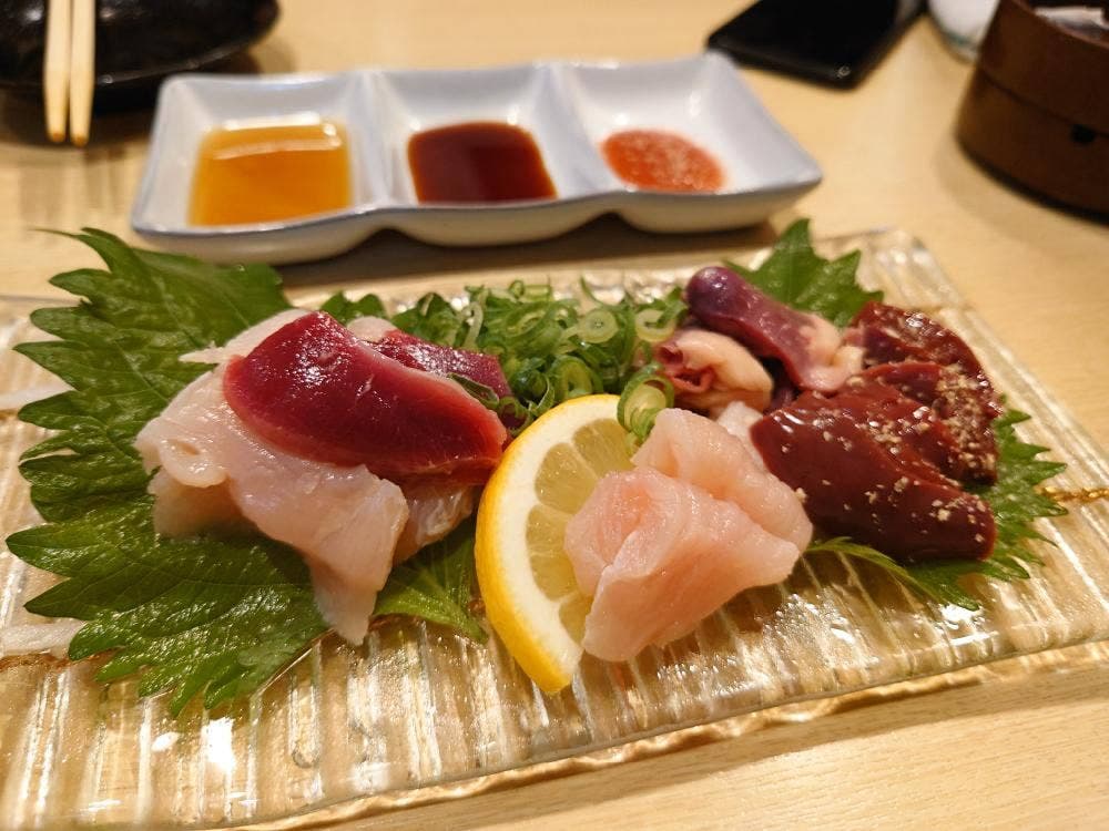 うの屋 上通り店