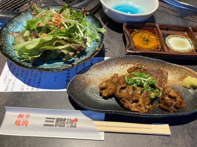 和牛約肉 三階松 - サブ画像2