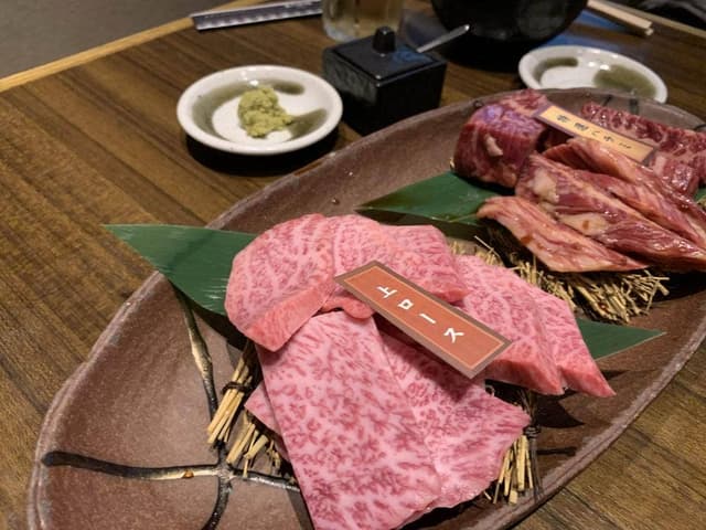 炭火焼肉 笑門来福 - サブ画像1
