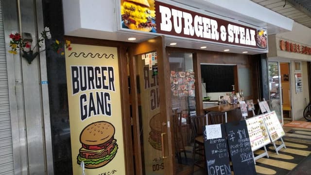 BURGER GANG - サブ画像1