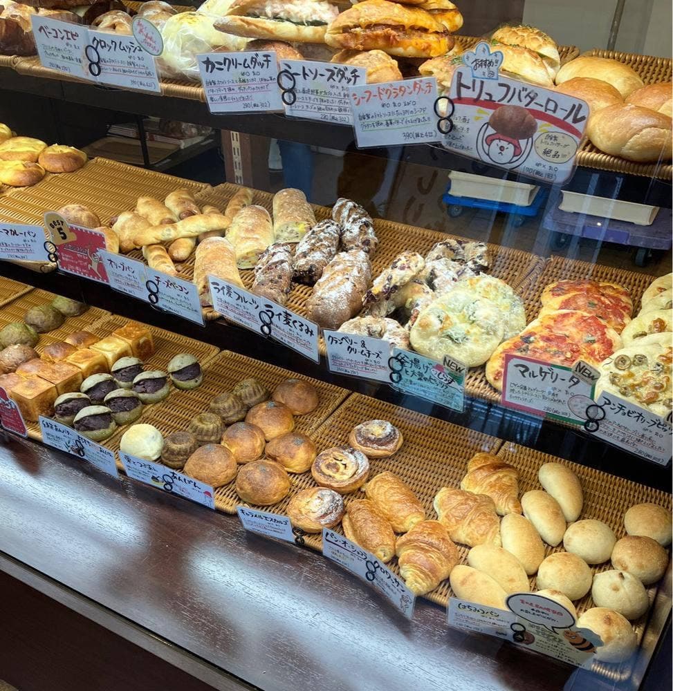 PANE PORCINI ウエホンマチノパンヤ