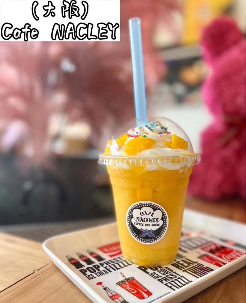 Cafe NACLEY