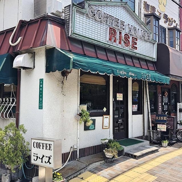 RISE - サブ画像2