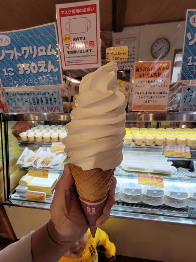 三喜卵太郎 - サブ画像2