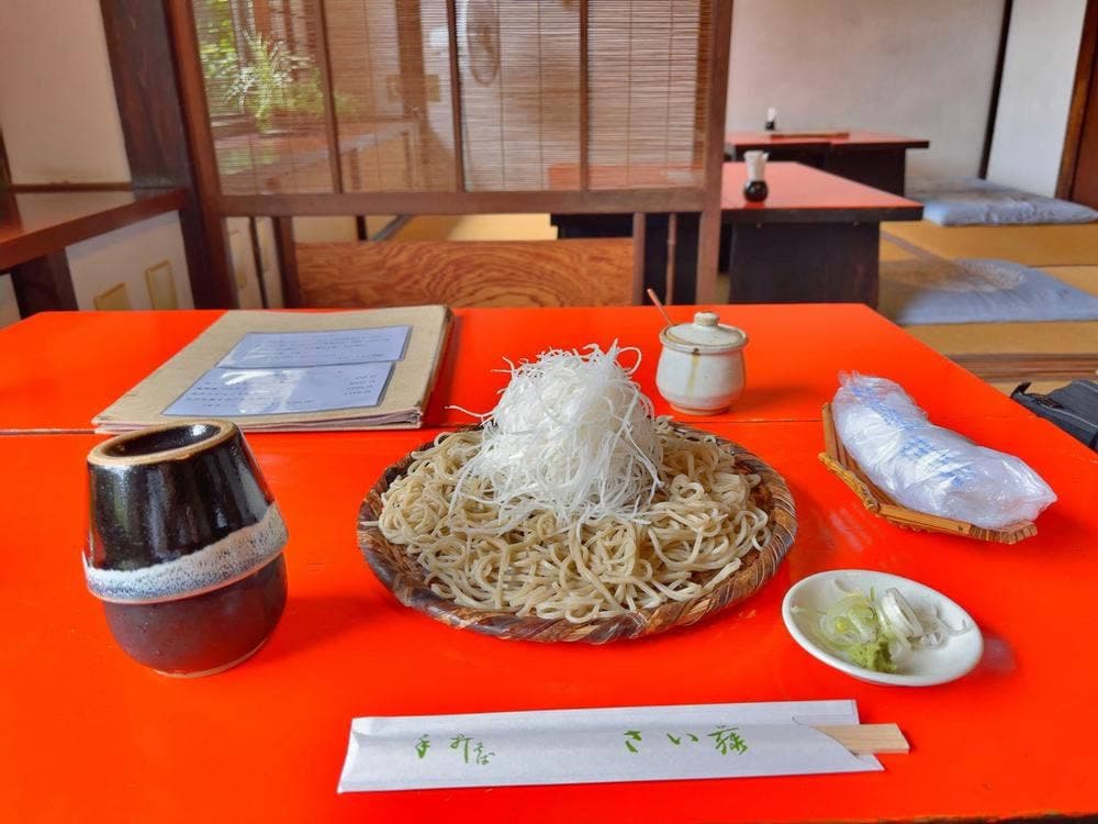 さい藤