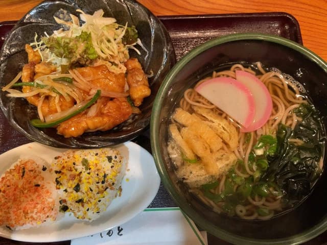 善生 - サブ画像1