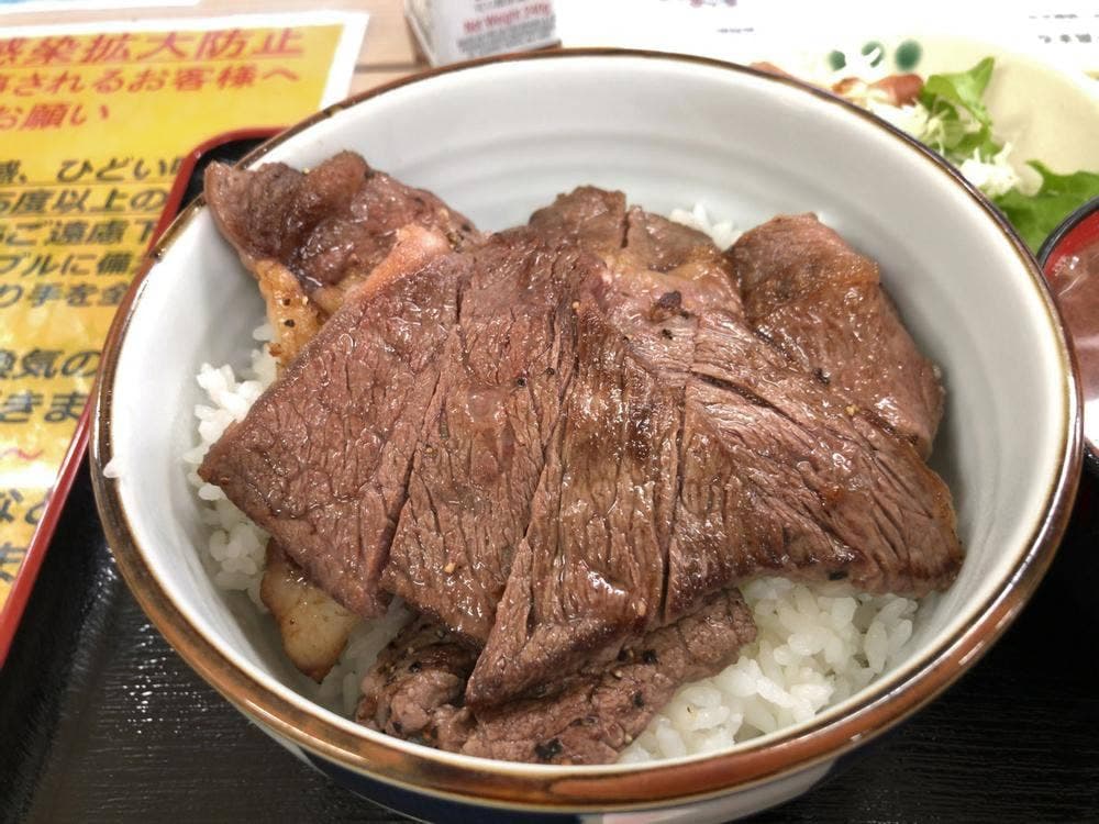 お食事処 にくや 読谷店