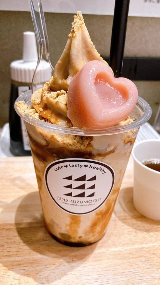 江戸久寿餅 日本橋高島屋 S.C.店 - サブ画像1