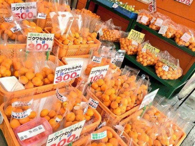 ジュースバー 中西商店 - サブ画像3
