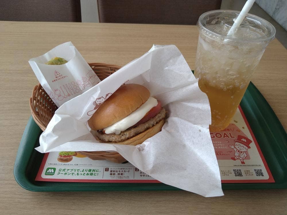 モスバーガー 浜松高丘エンチョー店