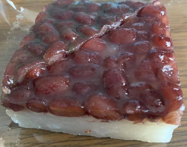 仙太郎 大丸京都店 - サブ画像1