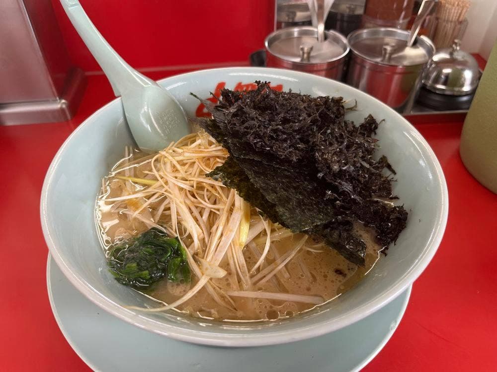 ラーメン山岡家 遠軽店