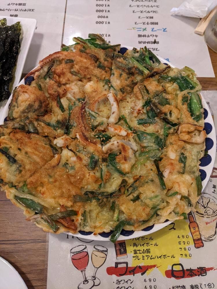 だるま食堂