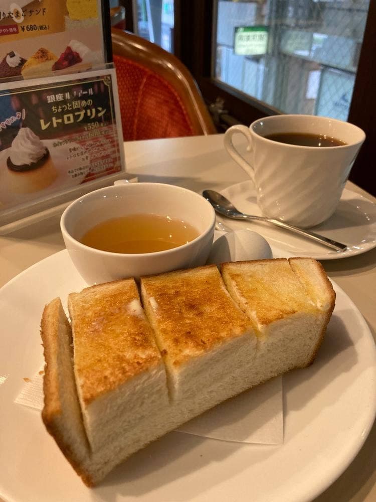 喫茶室ルノアール 有楽町駅前店