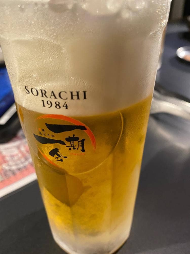 炭焼あぶりや 一期一会