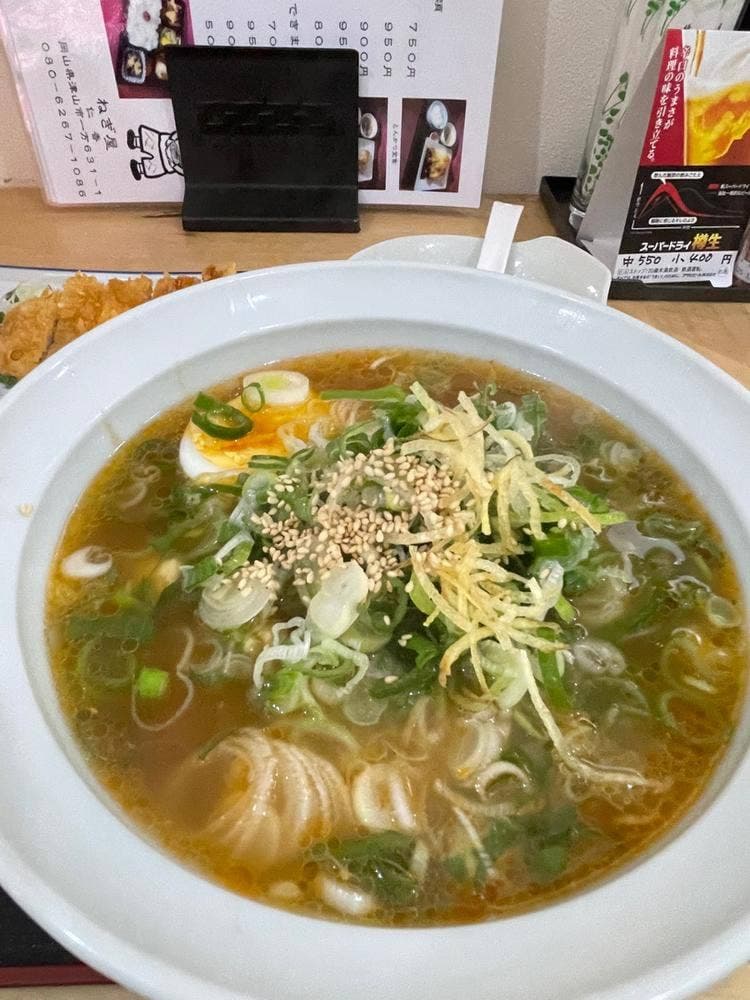 ねぎ屋 仁香