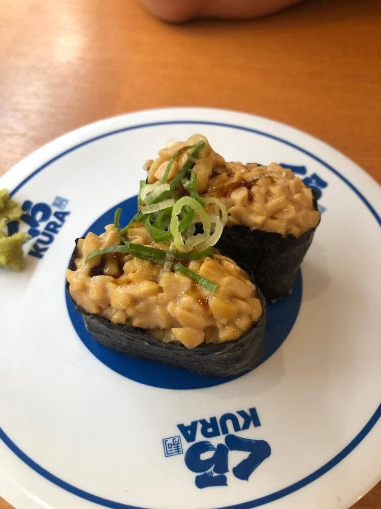 くら寿司 大和鶴間店