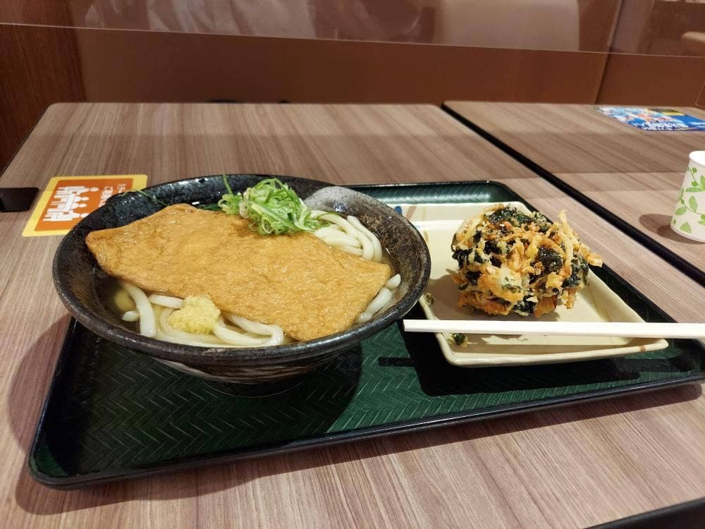 はなまるうどん イオンモール和歌山店