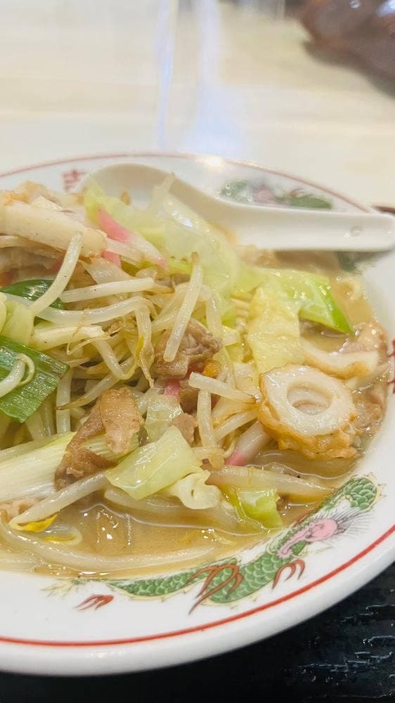 味万 - サブ画像2