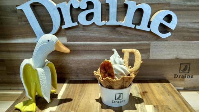 Draine 問屋町テラス店 - サブ画像1