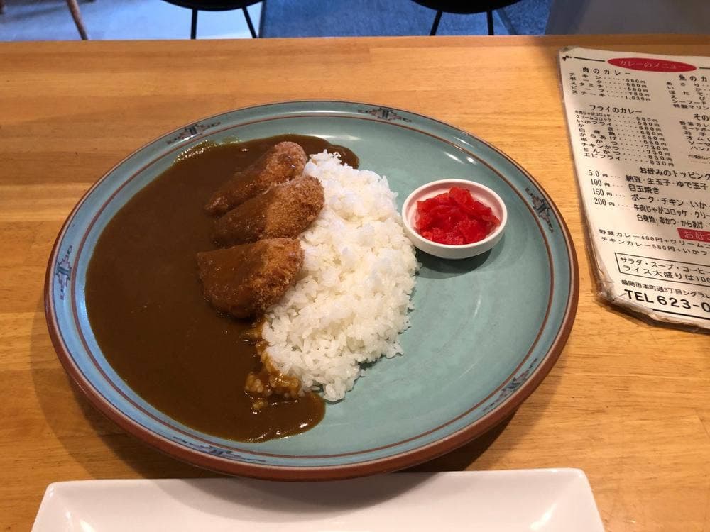 マルパソ
