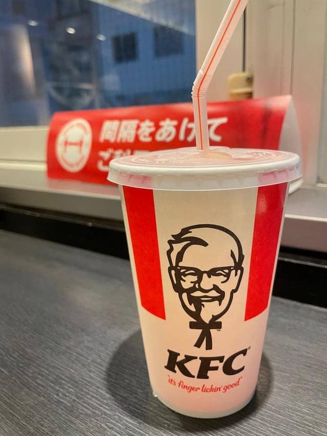ケンタッキーフライドチキン 池袋西口店 - サブ画像2