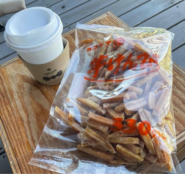 Snow Peak かわの駅おち - サブ画像2