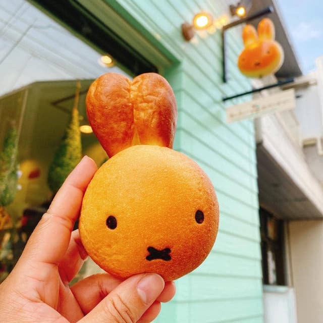 みっふぃー森のべーかりー 軽井沢店 - サブ画像2