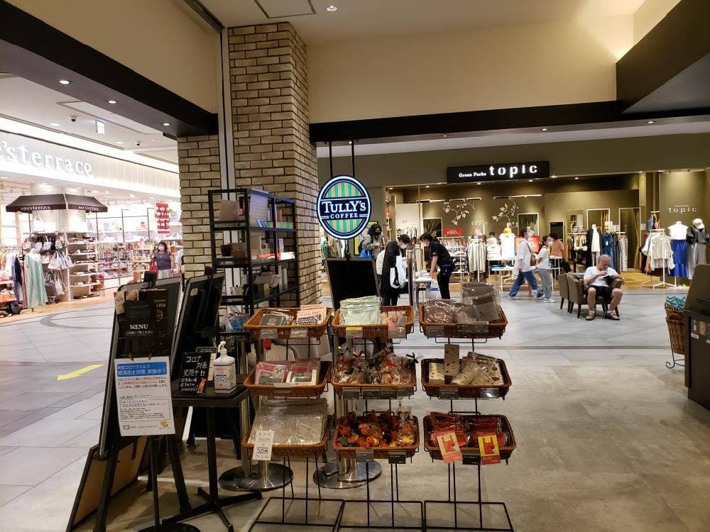 タリーズコーヒー イオンモール神戸南店