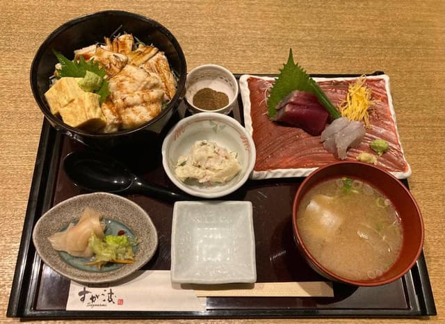 和・郡山 すが波 - サブ画像1