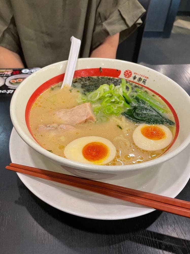 幸楽苑 浦和円正寺店