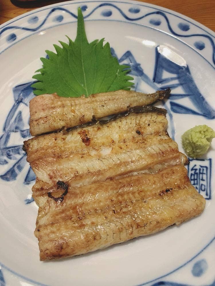 秋