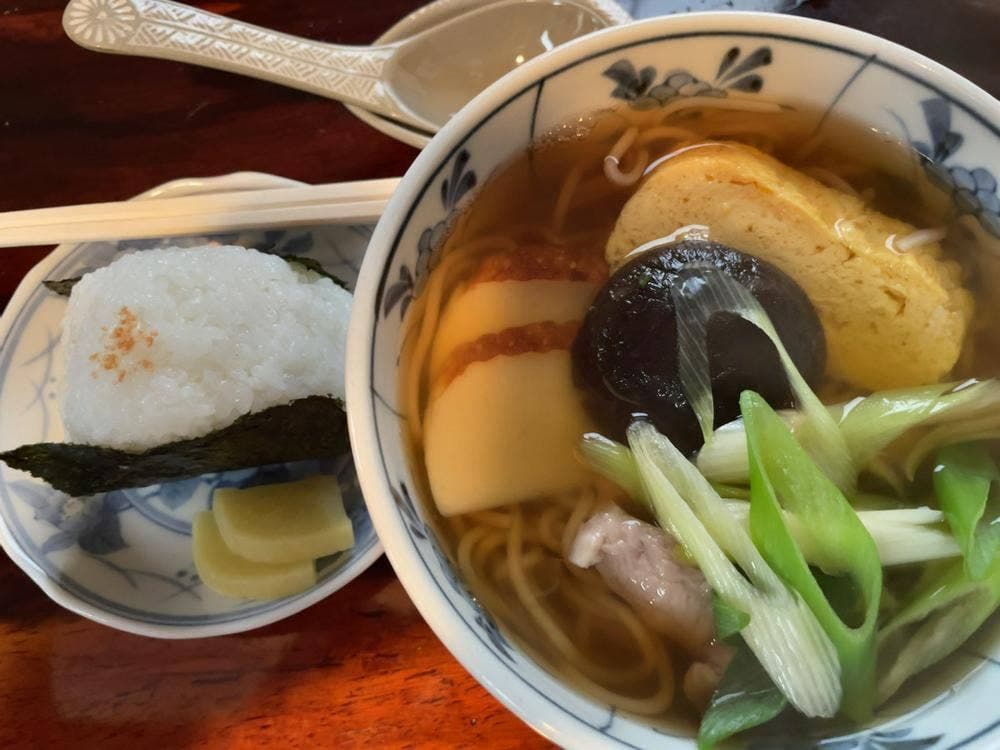 お福
