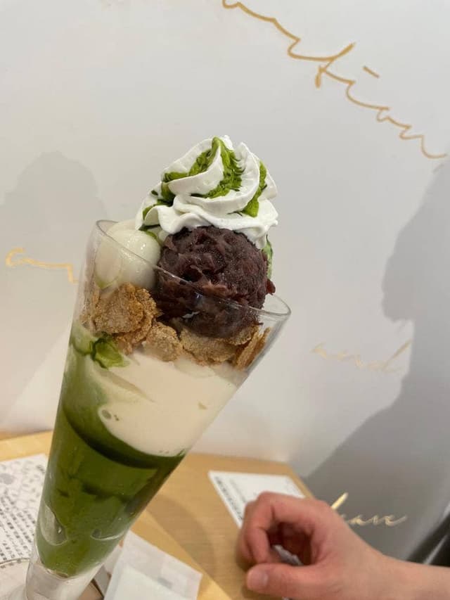nana’s green tea ルミネエスト新宿店 - サブ画像1