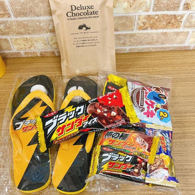 有楽製菓 豊橋夢工場直営店 - サブ画像3
