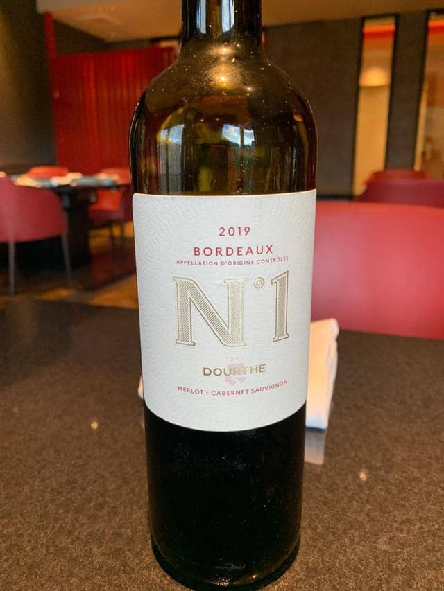 焼肉南大門 離宮 SUNHILLS - サブ画像2