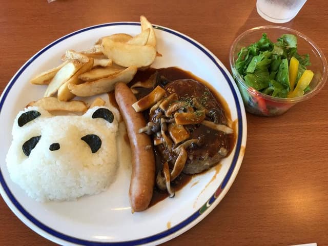 アドベンチャーワールド スマイルキッチン - サブ画像1