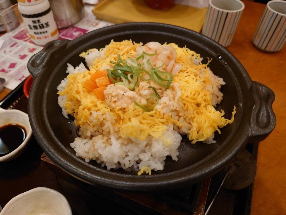 おひつごはん四六時中 京都五条店