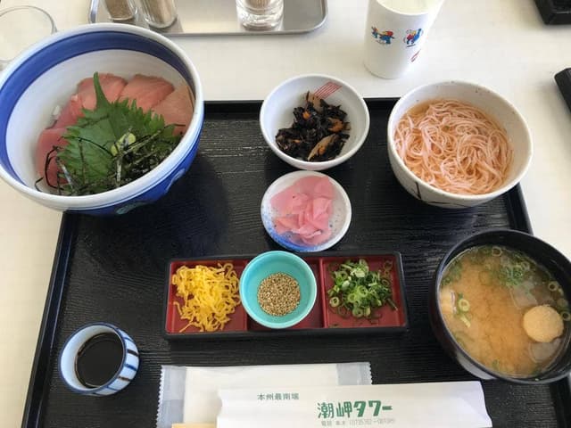 潮岬観光タワー - サブ画像1