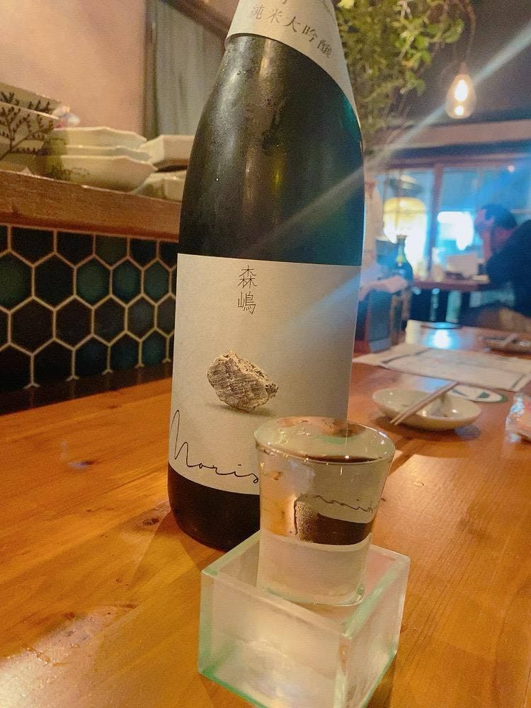 にこん