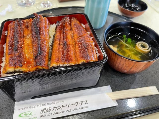 房総カントリークラブレストラン - サブ画像1